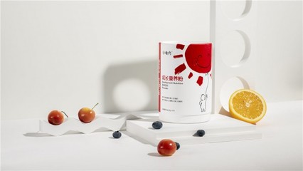 小电筒营养粉 为中国儿童献上健康科学美味的营养解决方案